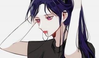 女生头像换成黑色,什么意思 最新黑色系女生头像