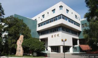 中国人民大学能进入参观吗 中国人民大学图书馆