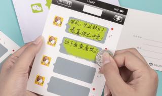 重阳节贺卡手工制作