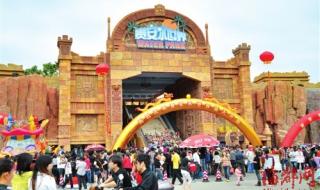 福州贵安水世界图片 福州贵安水世界图片