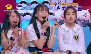 张杰今天晚上七点在金鹰卡通演新版逆战吗 中国新生代金鹰卡通