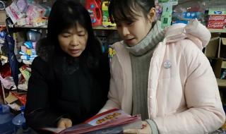 幸福魔方姜波结局 上海卫视幸福魔方