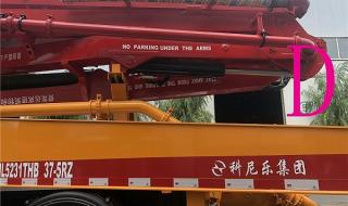 混凝土泵车二手的价格 混凝土输送泵车价格