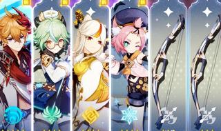 宵宫突破80级要多少个阴燃之珠 宵宫突破材料清单