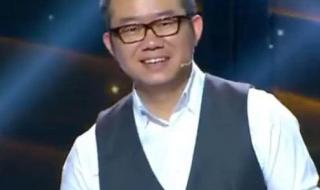 多少存款才不算穷人