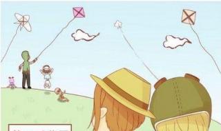 放风筝一定要跑吗 男子放风筝被带上天