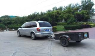 克莱斯勒大捷龙配件