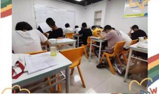 西安市有多少中学 西安市第十一中学