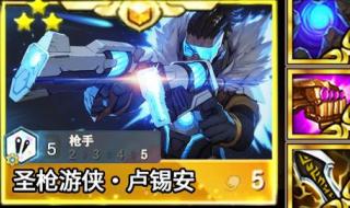 上上下下左右左右