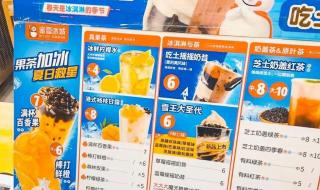 这是蜜雪冰城新歌吗