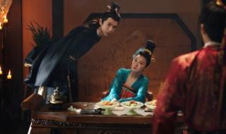 沧元图境界等级划分