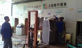 钢琴搬运要多少钱 同城钢琴搬运费用