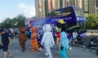 郑州旅游大巴租赁