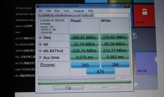 华硕芯片组驱动有什么用 华硕笔记本电脑驱动