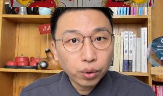 狮驼岭剧情攻略