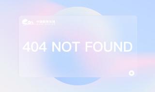 上海到西安要隔离吗 上海到西安特价机票