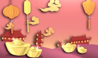 跨年给自己的一句话