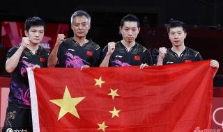 杭州亚运会日本男团vs伊朗男团谁赢了 中国男团vs日本男团