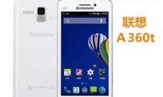 安卓44系统可以玩王者荣耀吗 安卓4.4系统