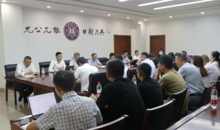 2021聊城市少年军校招生简章 中国少年军校总校