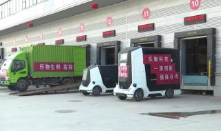 贵阳生鲜配送公司排名 生鲜蔬菜配送公司