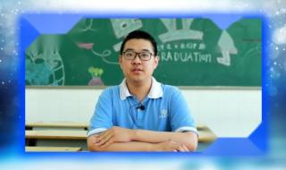 新乡市铁一中 新乡市铁一中