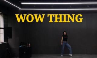 成为我的人infinite