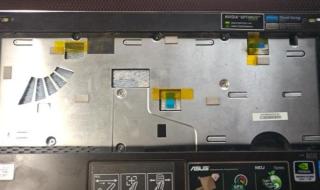 华硕电脑怎么拆机教程 华硕笔记本电脑清灰