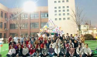 幼儿园春季招生简章