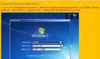 系统是Windows Server 2008,iis设置完成后,只显示iis7的界面,就是不能进入我的网站,请高手指教 windowsserver2008