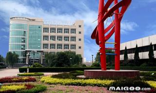 陕西能源职业技术学院