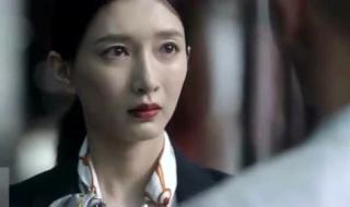 三十而已王漫妮与梁正贤重逢哪集 王漫妮梁正贤结局