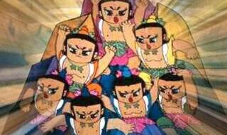 天龙八部结拜称号