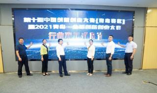 青岛事业编考试什么时候出成绩 青岛事业编考试成绩