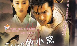 g调的流行歌曲 2006流行歌曲排行榜