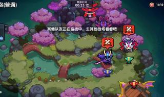 我的勇者游侠伤害太低了怎么办 我的勇者贫民游侠