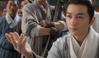 云襄传电视剧全集40