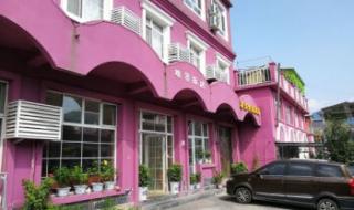 野三坡属于哪个地区 野三坡哪家农家院