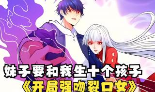 云顶之弈丧尸传怎么获得 丧尸转职怎么合成