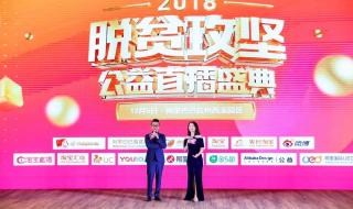 谁知道天津的三佳购物上的东西在网上怎么买 天津三佳电视购物