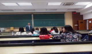 大学学习委员竞选稿