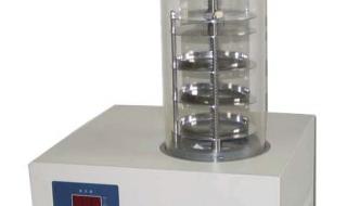 真空冷冻干燥机厂家