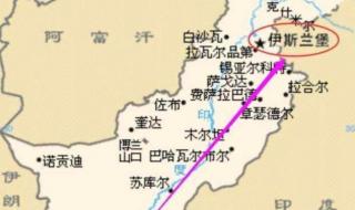 中国和巴基斯坦 中国和巴基斯坦