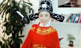 大笑江湖电影小沈阳口头禅 小沈阳电影大笑江湖