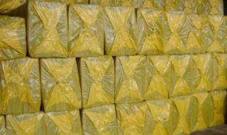 岩棉保温板发痒怎么办 厂家生产岩棉保温板