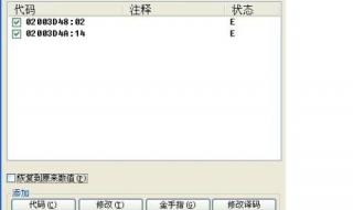 光明之魂2用哪个职业好 光明之魂2攻略超详细