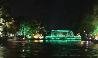 燃油费和机场建设费