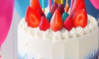 蛋糕网上订购哪家好