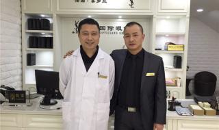 上海哪里配眼镜