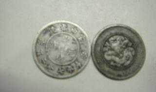 双喜香烟有哪几种 双喜牌香烟经典1906